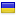 assarebin.com is hosted in Ukraine